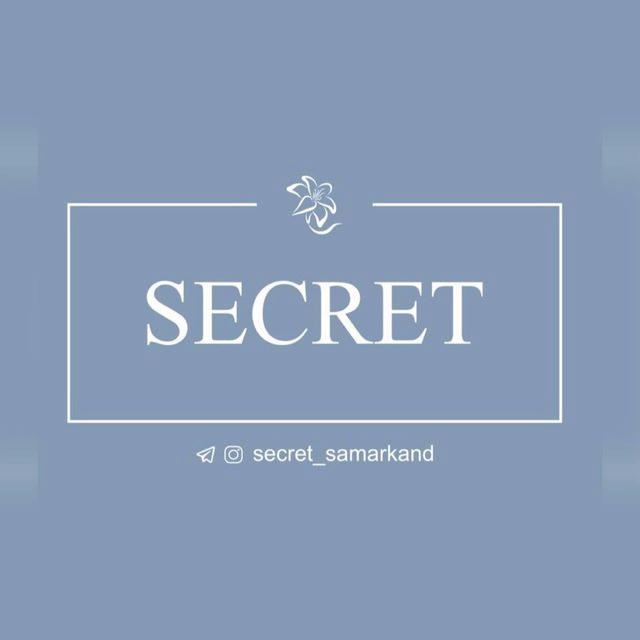 SECRET - нижнее белье