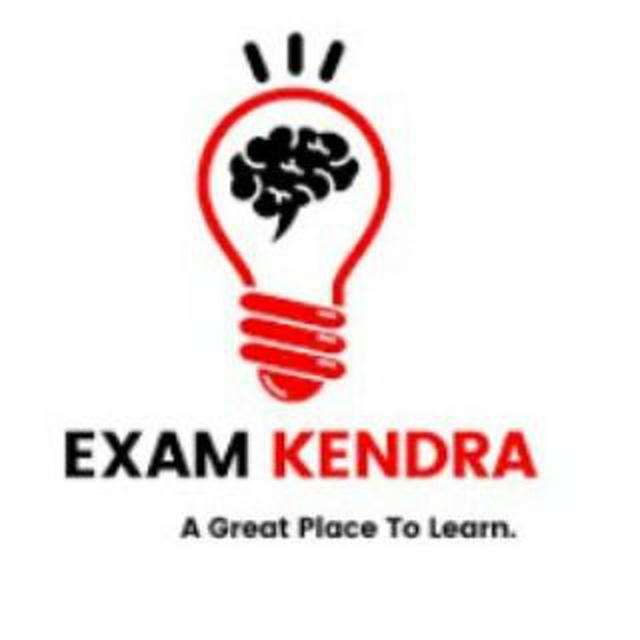 Exam Kendra ©️ Official