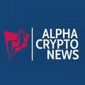 ALPHA NEWS | Новости Криптовалюты