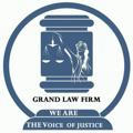 Grand Law Firm LLP/ግራንድ የጥብቅና እና የማማከር አገልግሎት ድርጅት