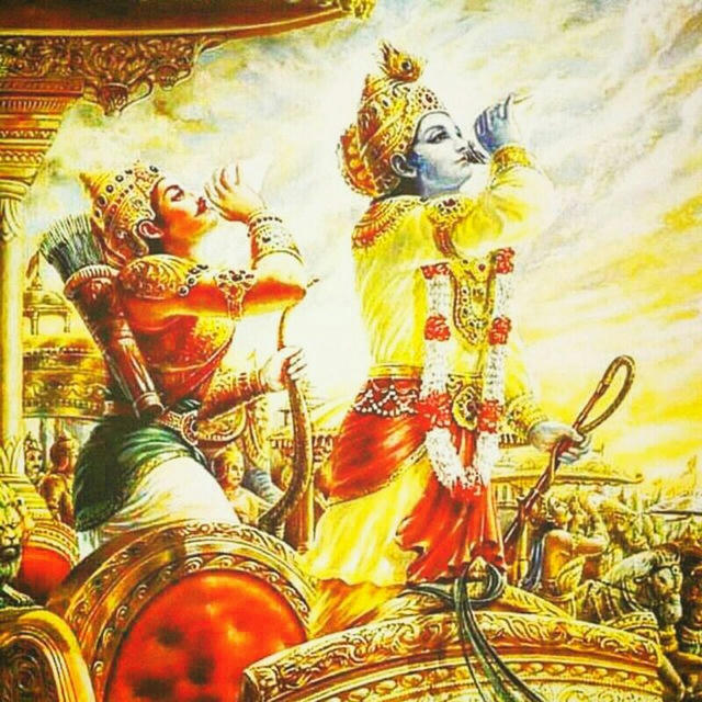 श्रीमद्भगवद्गीता • Shrimad Bhagwat Geeta