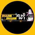 SHARE SAHAM AKHIRAT