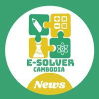 E-SC News