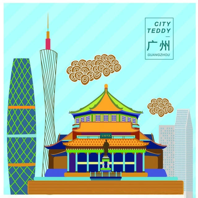广州【妓楼】