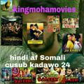 King moha movies1 HD