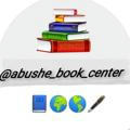 መፅሐፍት #PDF 📚📚📚️️abushe book center