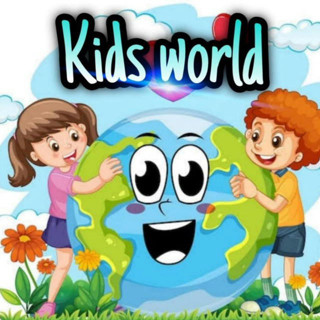 مصنع KIDS WORLD لملابس الأطفال