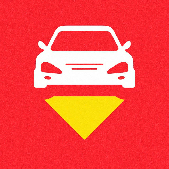 Автогид