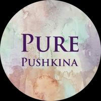 Pure Pushkina 🎨🌿🧚🏻‍♀️