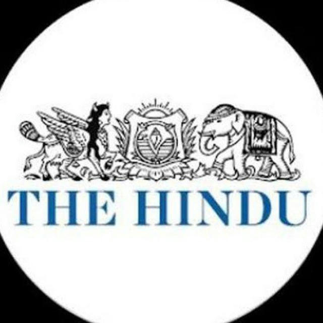 The Hindu pdf Newspaper