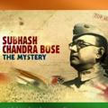 Subhash Chandra Bose