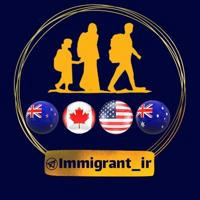 مهاجرین ایرانی كانادا +آمریکا+استرالیا