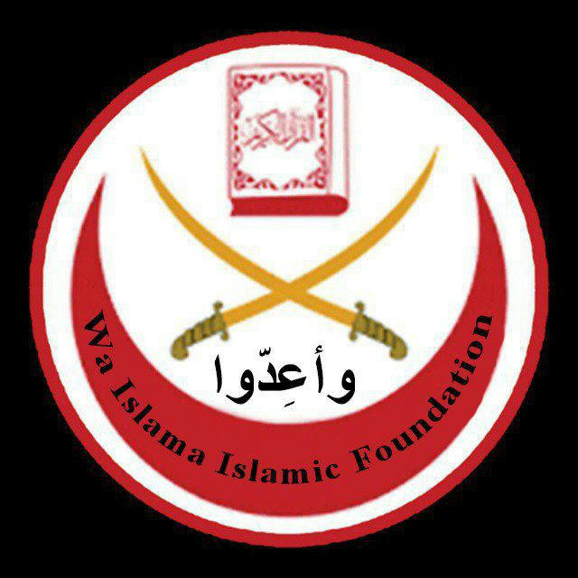 Waa islaamaa islamic post
