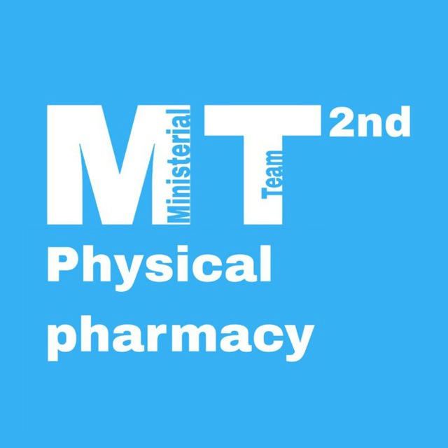MT Physical pharmacy | الفريق الوزاري