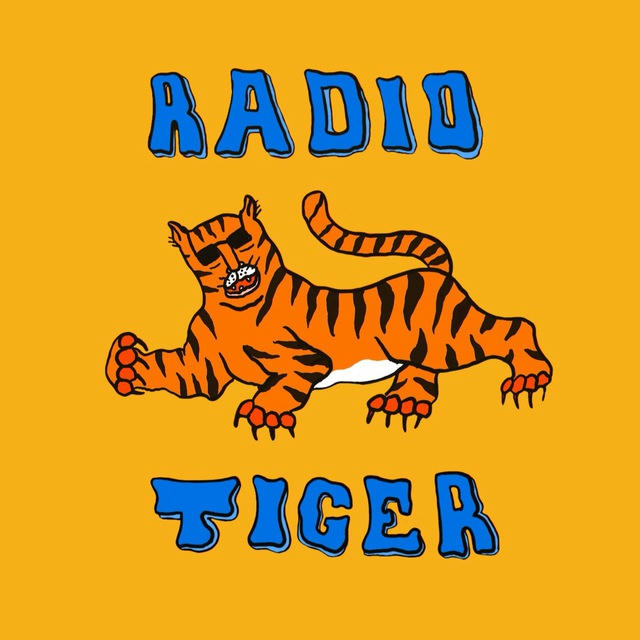 Радио Тигр