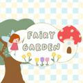 Fairy Garden ʚɞ rest