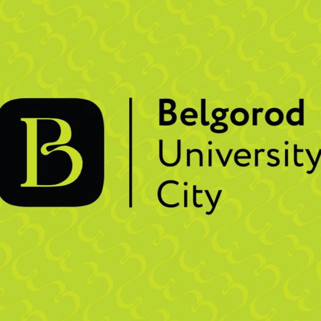 Belgorod - University City