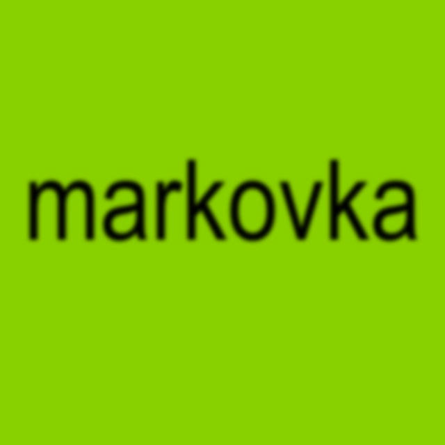 Markovka