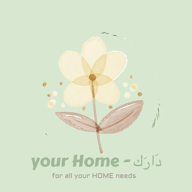 دَارَك | your Home 💚