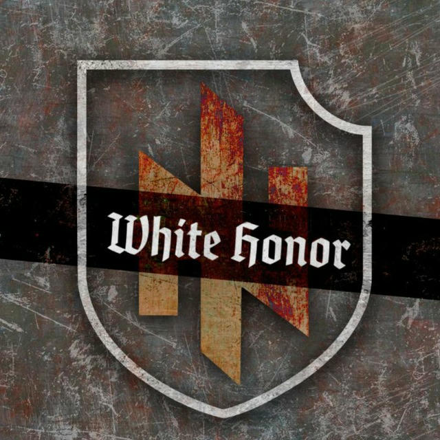 White Honor