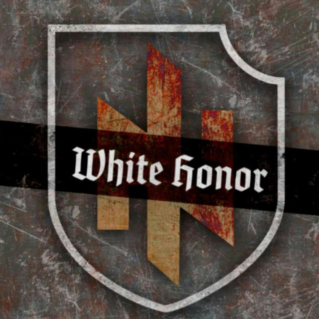 White Honor