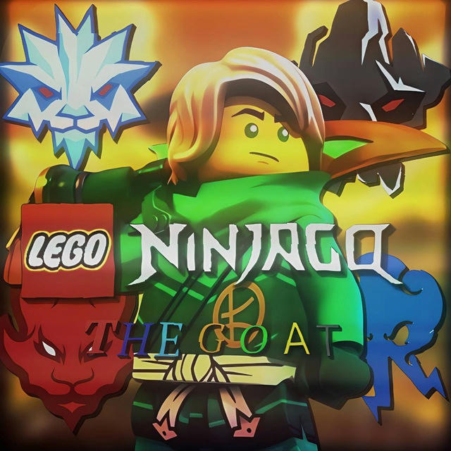 نينجاغو | Ninjago The Goat