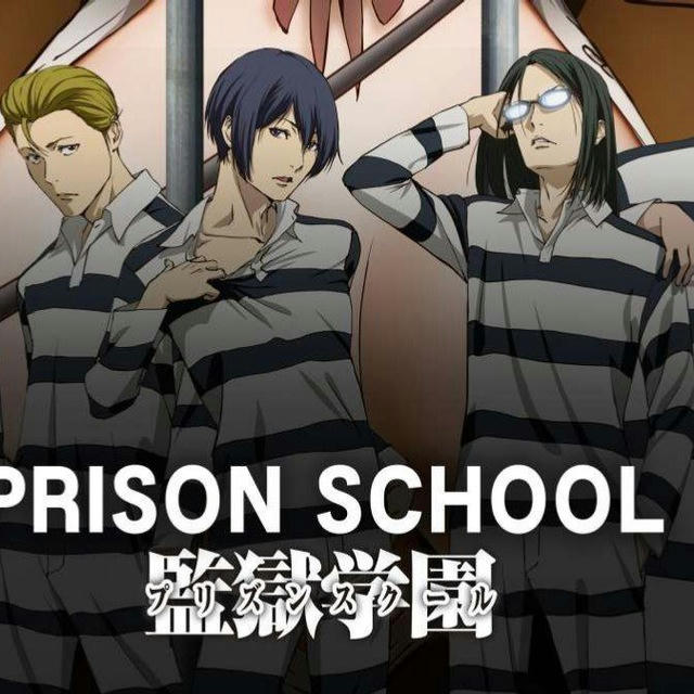 Prison School