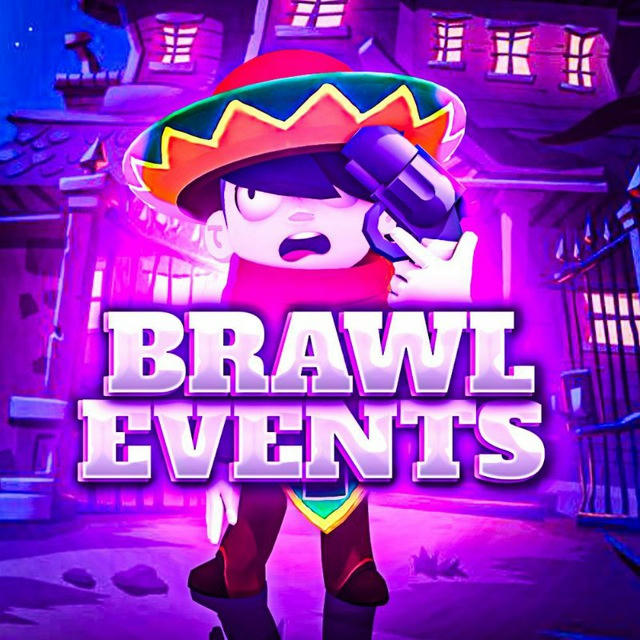 ⚡ Brawl Events