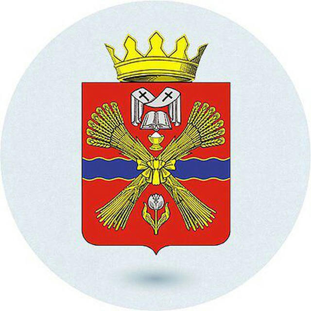 Администрация Николаевского района