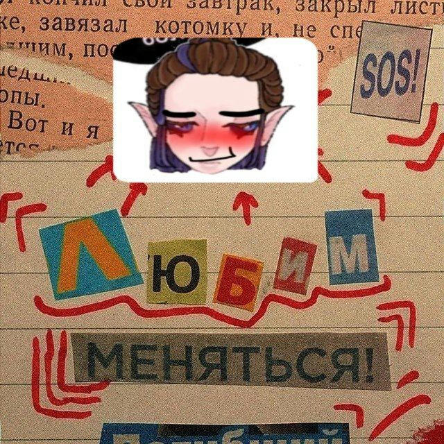 с нимбом веселее 🧑🏿‍🦽