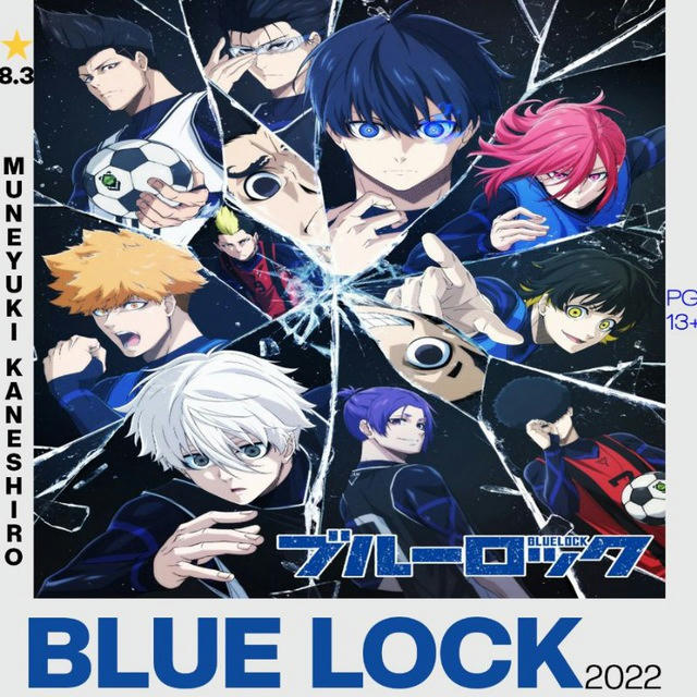Blue Lock Season 1 Episode 23 24 25 • Blue lock all episodes • Blue Lock Dual • Blue Lock episode 25 • Blue Lock 25 dual/ ENG