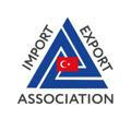 Ассоциация экспортеров и импортеров Турция.