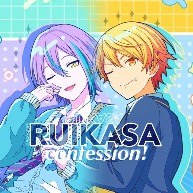 [АРХИВ] Ruikasa confessions!!🍁🍂