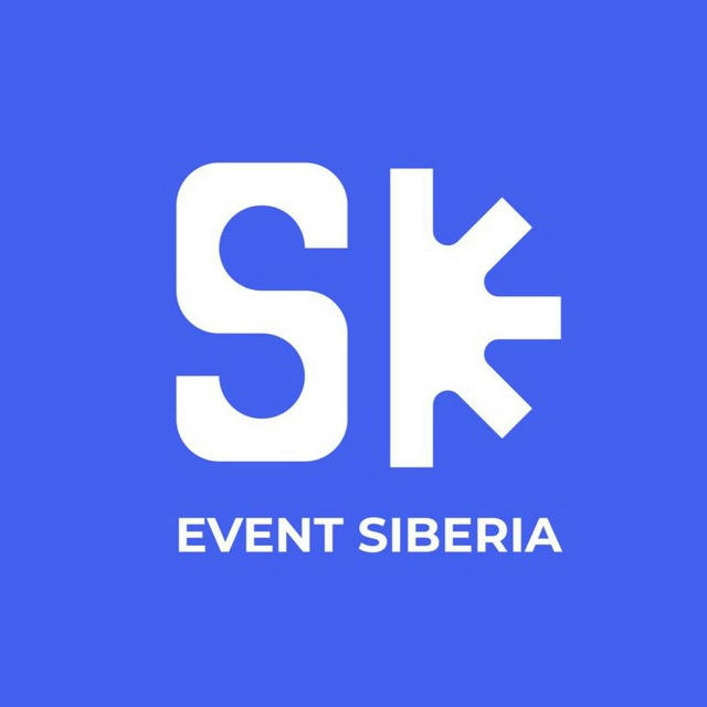 EVENT SIBERIA