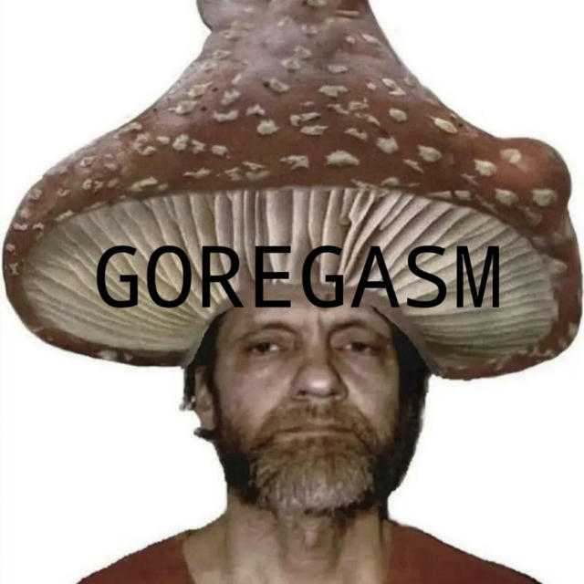 goregasm