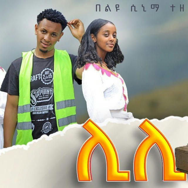 ሊሊ