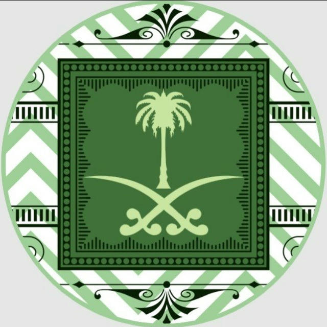 مـصـمـم نـسـخ عربية🇸🇦⚜