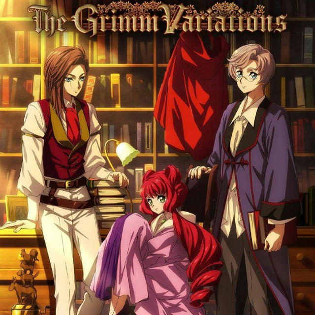 The Grimm Variations Sub Dub Dual Anime • The Grimm Variations Indo ITA Hindi Spanish French Portugal Russian Arabic Tamil