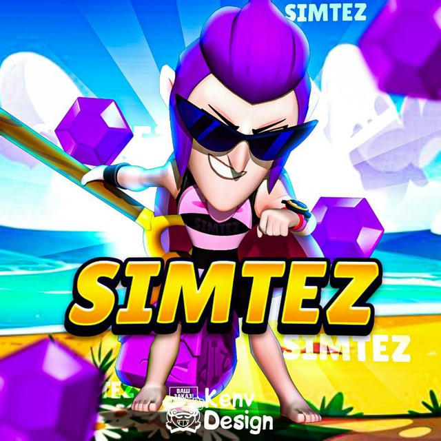 🏖️Simtez News☀️