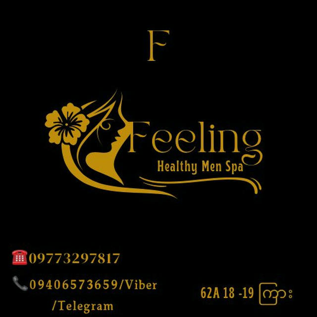 Feel Spa MDY 62A 19လမ်း