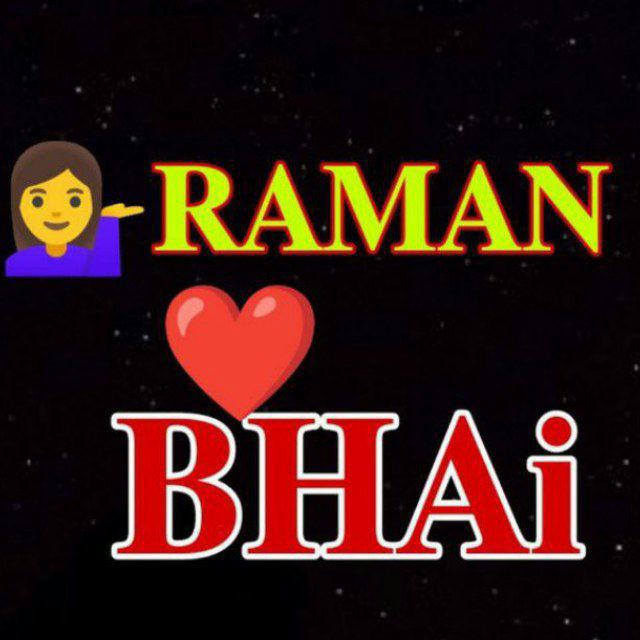RAMAN BHAI❣️(DILHI BAZAR)