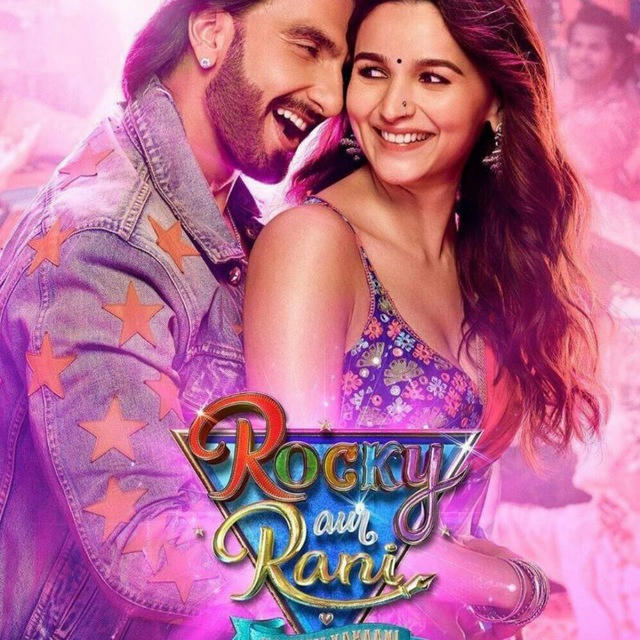 Rocky our Rani 🆕 Hd Bollywood