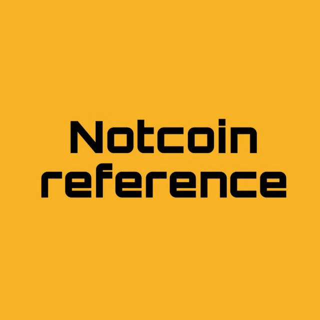 مرجع ناتکوین - Notcoin Refernce