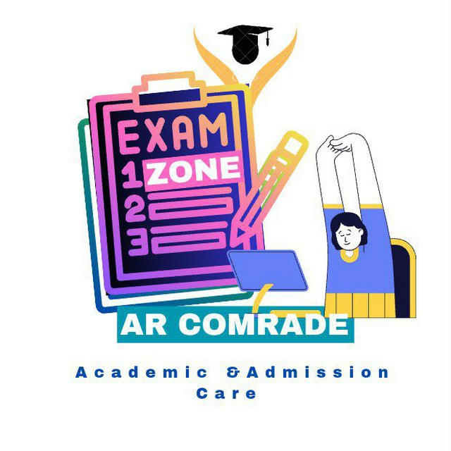 Exam Zone - ARC📝