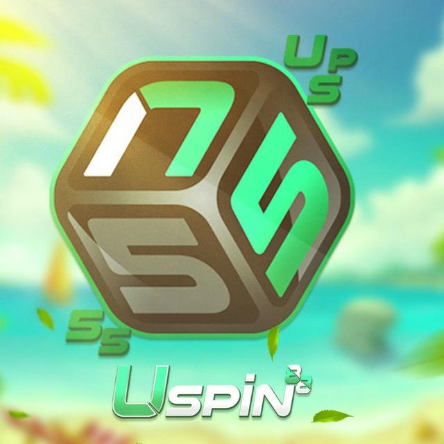 USPIN88 - แจ้งเตือน