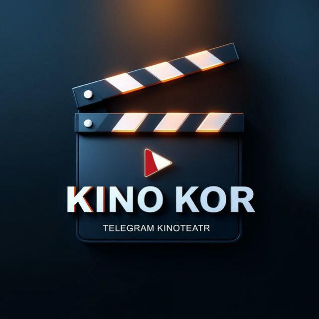 КИНО КӨРУ 🎬