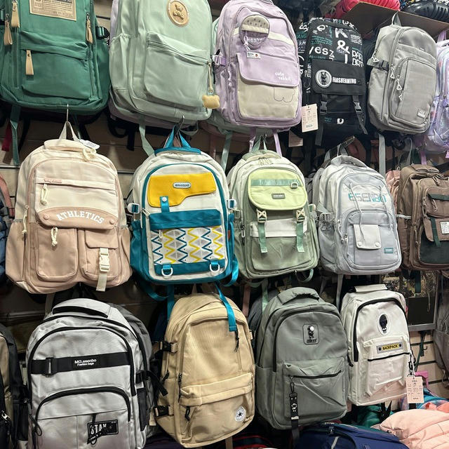 SACADO SHOP 🎒بيع الشكارة بالجملة