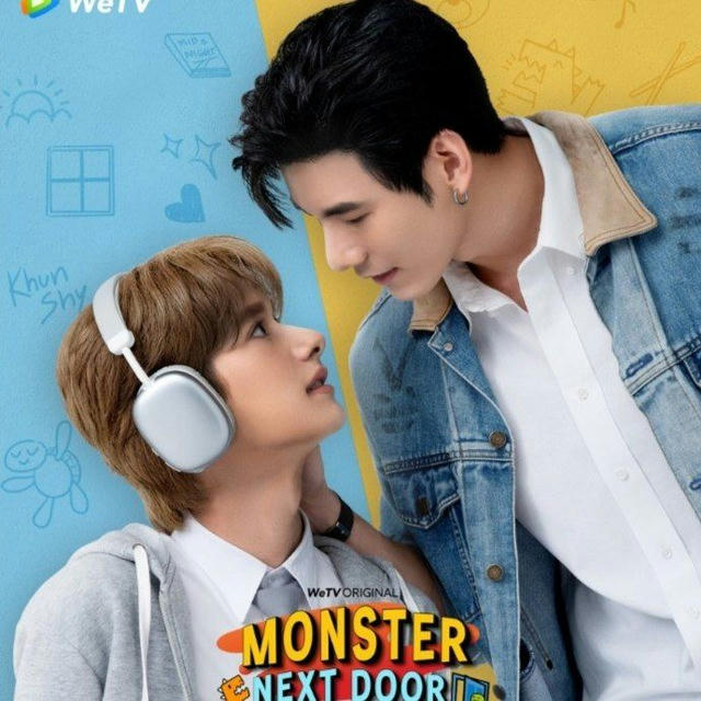 Monster Next Door series Mmsub