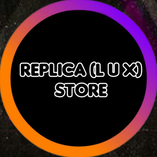 Replica ( L U X ) (Копия продукции Apple) (Копия Эпл)