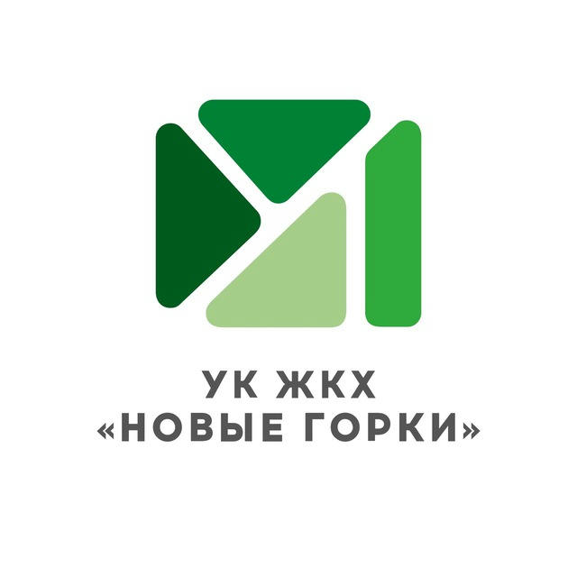 УК Новые Горки